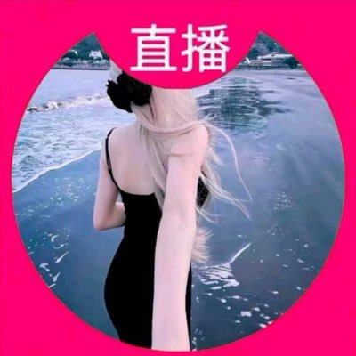 烧仙草's profile picture