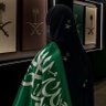 فاتن 🇸🇦's profile picture
