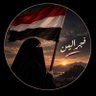 Profilbild von سَ🇾🇪