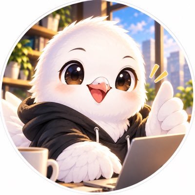はと's profile picture