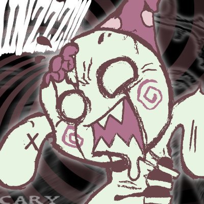 goscaryyboy🆖's profile picture
