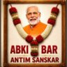vikram 🌻's profile picture