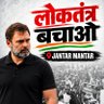 Profilbild von सशक्त आवाज़ ✊