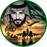 عبدالرحمن بن محمد الصفار 的头像