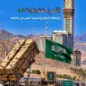 عبدالرحمن's profile picture