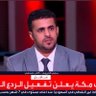 Profilbild von سامي حروبي sami harubi