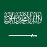 🇸🇦Bassm🇸🇦 profil fotoğrafı