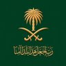 أبو صالح 🇸🇦 profil fotoğrafı