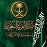 Фото профиля المهيني SULEIMAN saud