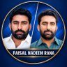 Faisal RaNa🇵🇰's profile picture