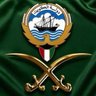 Profilbild von بحر الفوائد والمعارف