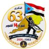 جنوبي من العدارسة ✌🏽 的头像