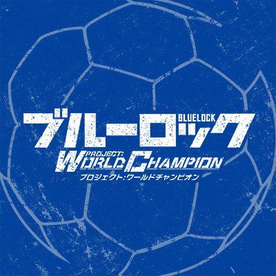 BLUELOCK_PWC's profile picture
