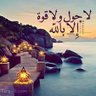 Aljilani's profile picture