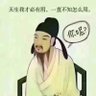Qinely's profile picture