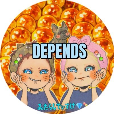deesuke_alphaz's profile picture