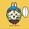 にゃるさんイケメン 的头像