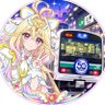 水カツ丼's profile picture