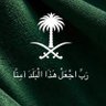 Profilbild von AbuNawaf🇸🇦