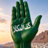 Фото профиля سلام