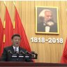徐扒🈷️ （DPP民進黨🇹🇼大陸委員會） 的头像