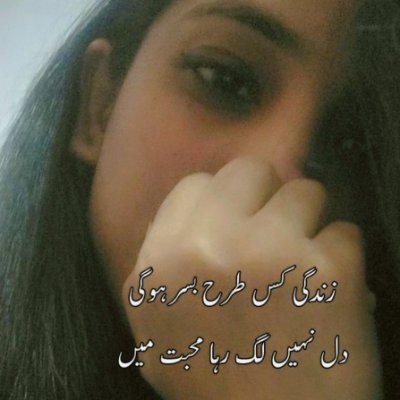 hayyat89's profile picture