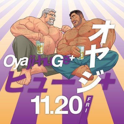 HXposure's profile picture