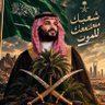 Фото профиля نور القمر 🤍🇸🇦