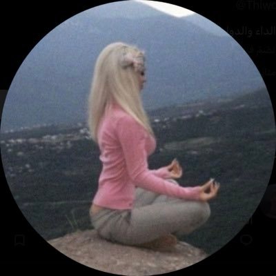 B's profile picture