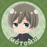 りん's profile picture