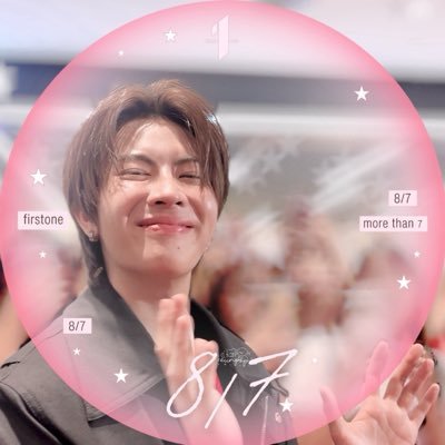 อึนอึนแม่แป๋ว's profile picture