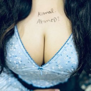 komalAhmed82733's profile picture