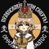 Austrodox ᗜ_ᗜ ☦︎'s profile picture