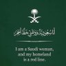 L_ALTAMIMI's profile picture