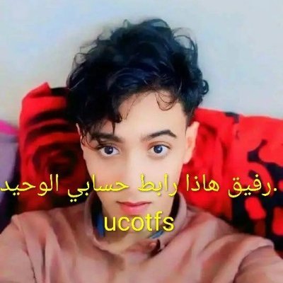 مـ❣ـہوُسـ❣ـہى's profile picture