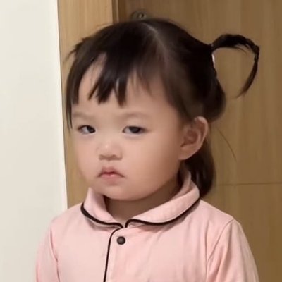 ยุ้ย's profile picture