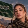 وِداد الحربي's profile picture