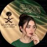 Фото профиля سمـــاهر 🇸🇦𝓢𝓪𝓶𝓪𝓱𝓮𝓻