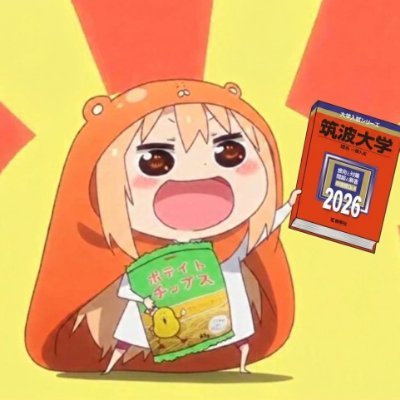 HEDOROWEEEEBU's profile picture