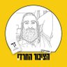 Фото профиля קווינזי הלב🤍𓉱
