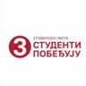 Μέγας Αλέξανδρος's profile picture