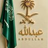 عبدالله علي profil fotoğrafı