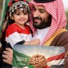 الكاسر's profile picture
