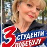 Фото профиля Kolarevic Slavka
