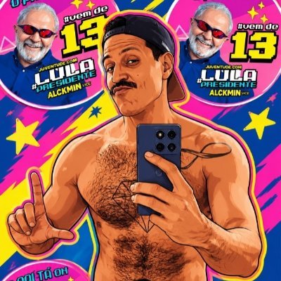 Julio Pinheiro Cardia's profile picture