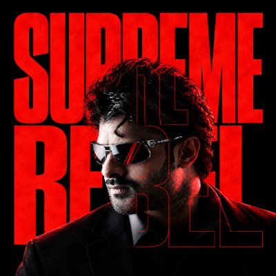 Supreme Rebel 🌊's profile picture