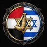 ابو ✡️صهيون 🕎اليماني 🇮🇱🇾🇪 profil fotoğrafı