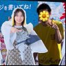 しおから's profile picture