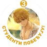 Фото профиля iskreni komentator