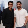 AK MSD Fan 😎💪🏻🦁🏏❤️🔥's profile picture